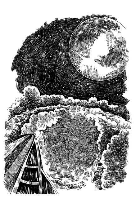 Тёмное Пламя - _1.jpg