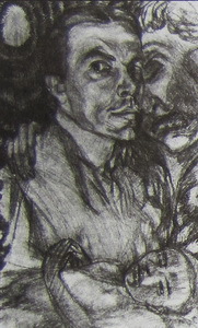 Энциклопедия символизма: Живопись, графика и скульптура. Литература. Музыка. - i_115.jpg