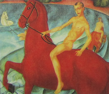 Энциклопедия символизма: Живопись, графика и скульптура. Литература. Музыка. - i_156.jpg