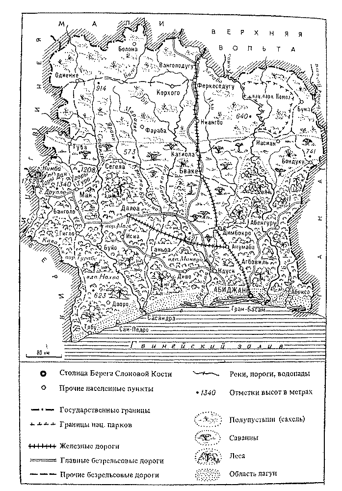 Мы жили среди бауле - map.png