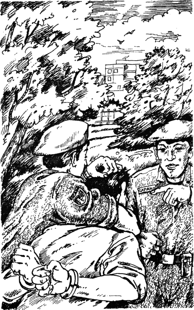 Только будь со мной рядом - i_006.png