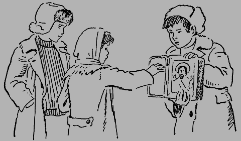 В союзе с Аристотелем - i_030.png