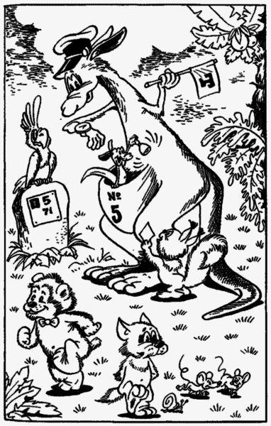 Сказочные повести. Выпуск второй - i_055.png