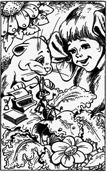 Сказочные повести. Выпуск второй - i_086.png