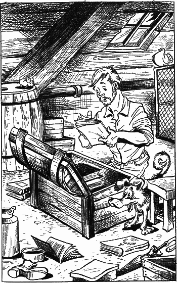 Сказочные повести. Выпуск третий - i_067.png