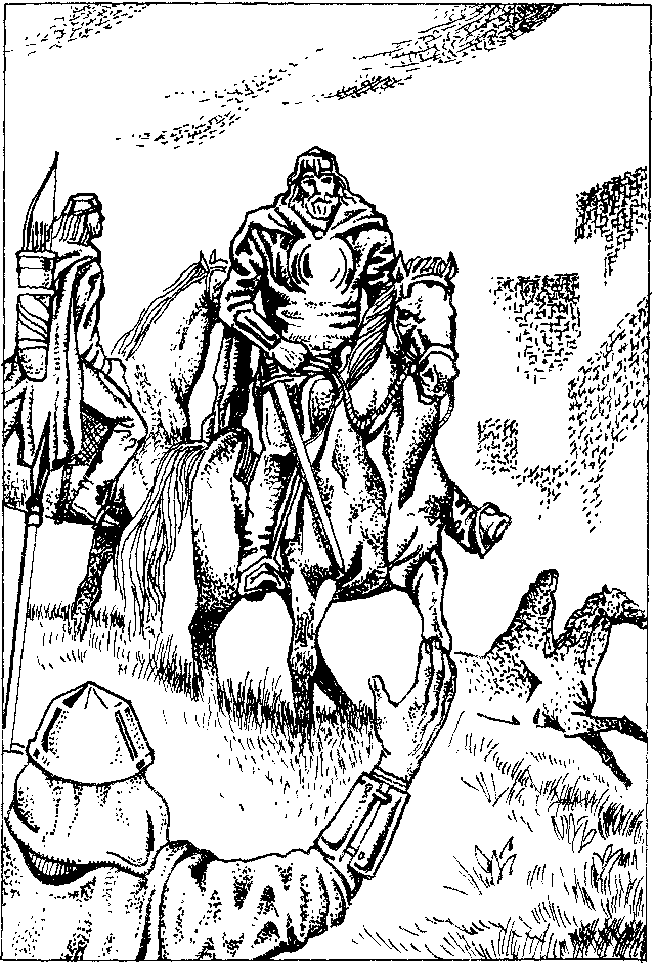 Кладовая веков - _4.png