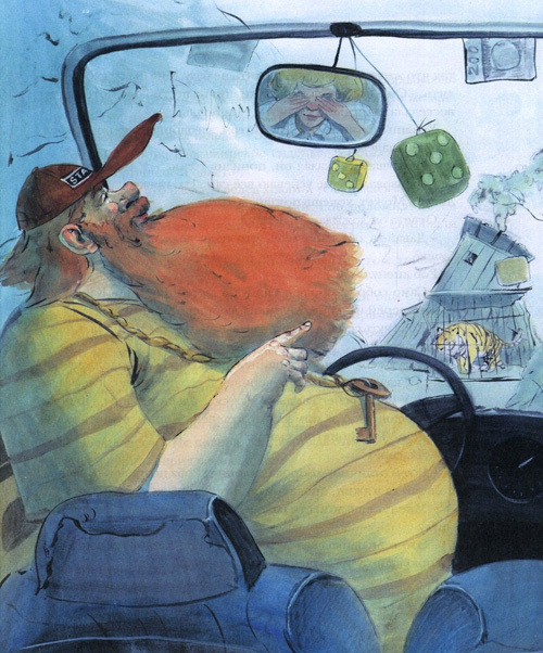 Парящий тигр - i_048.jpg