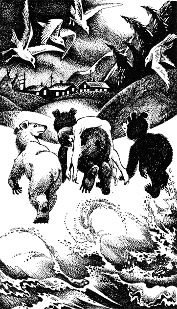 Последняя глушь - img06.png