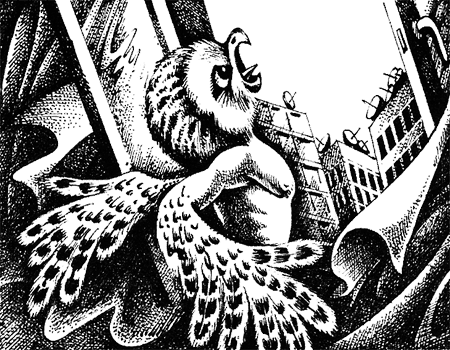 Последняя глушь - img14.png