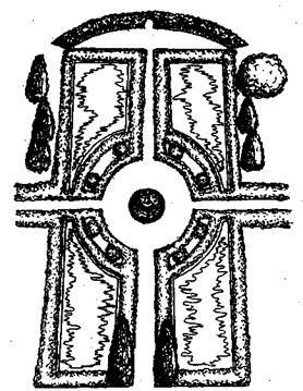 Справочник современного ландшафтного дизайнера - i_073.jpg