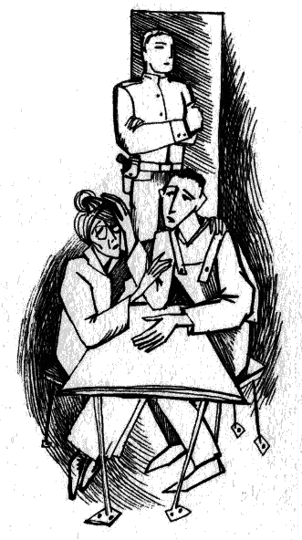 Южные Кресты - any2fbimgloader16.png