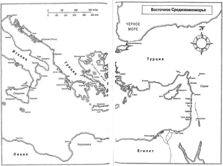 Срединное море. История Средиземноморья - Map0411.jpg