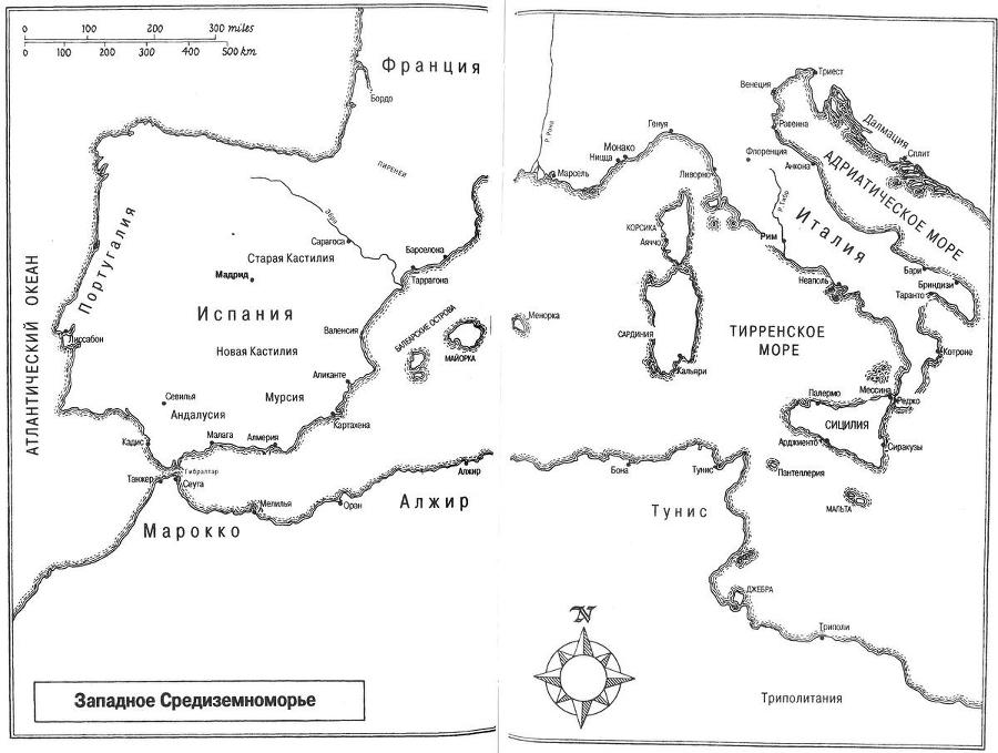 Срединное море. История Средиземноморья - Map0412.jpg