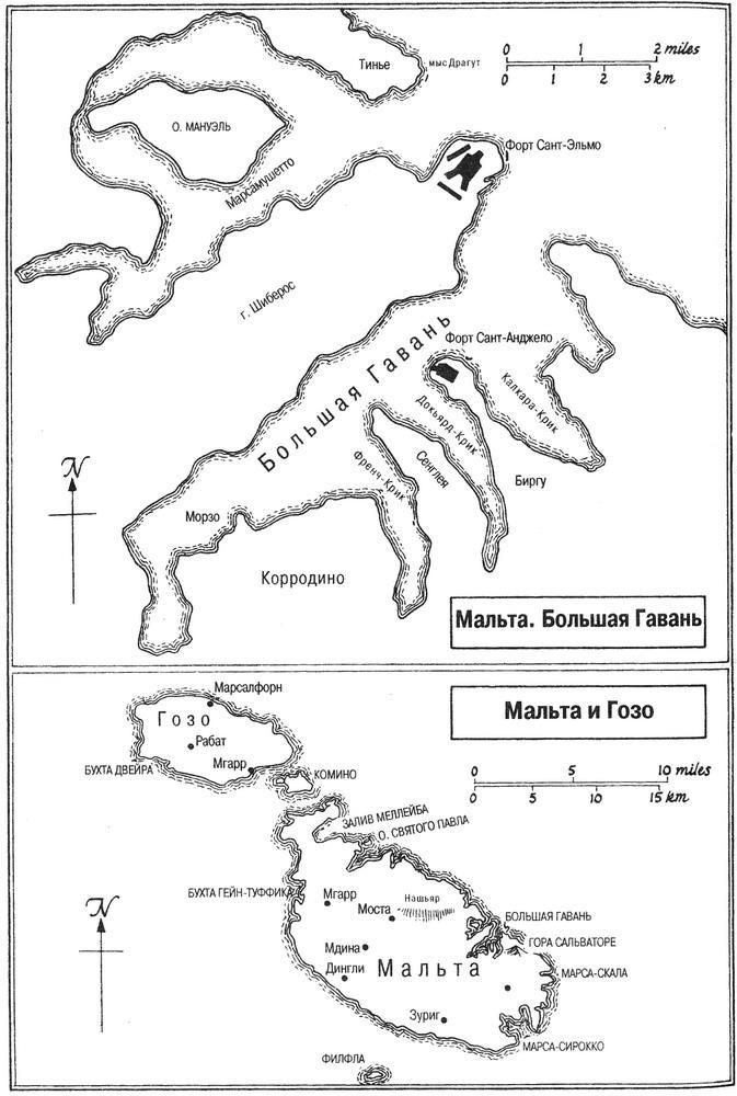 Срединное море. История Средиземноморья - Map04131.jpg