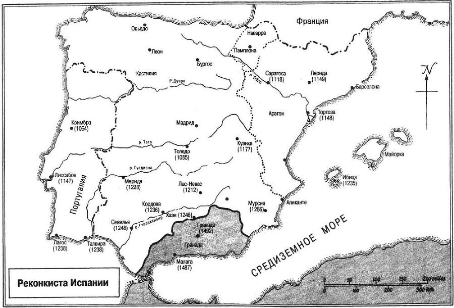 Срединное море. История Средиземноморья - Map04141.jpg