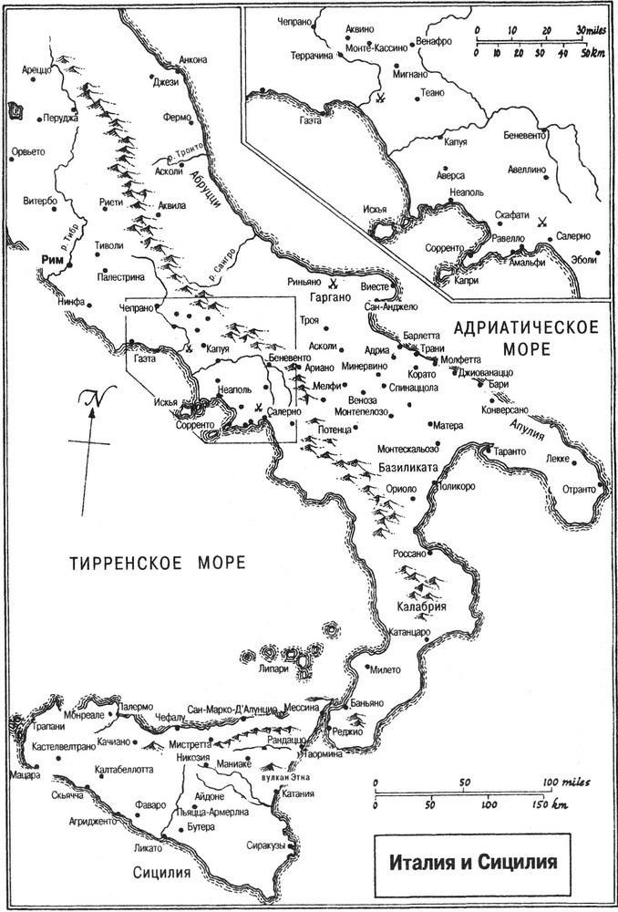 Срединное море. История Средиземноморья - Map04151.jpg