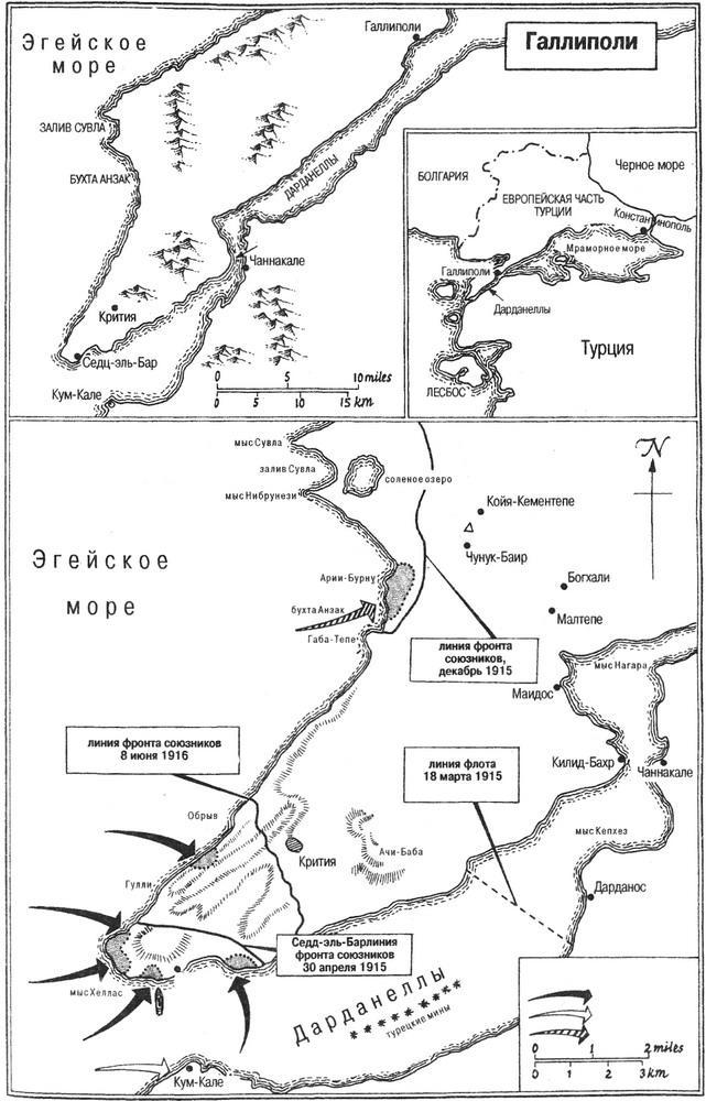 Срединное море. История Средиземноморья - Map04152.jpg