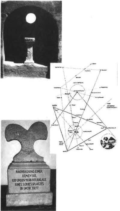 МИСТИКА СС - img_48.png