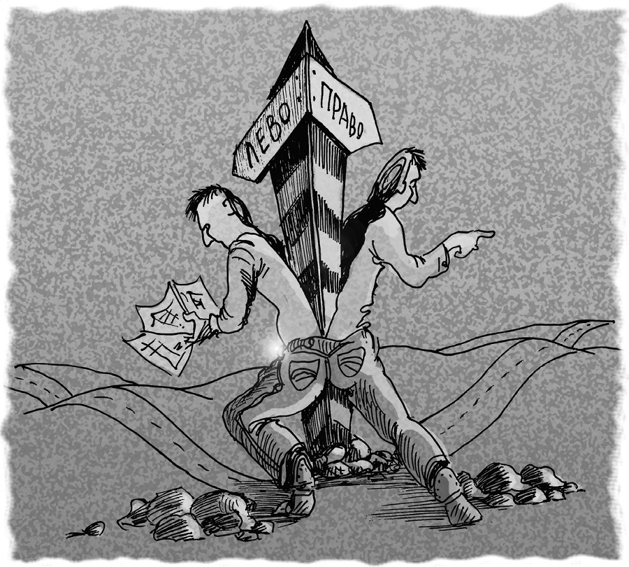 Утро в раю - _2.jpg