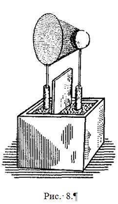 Статьи - _47.jpg