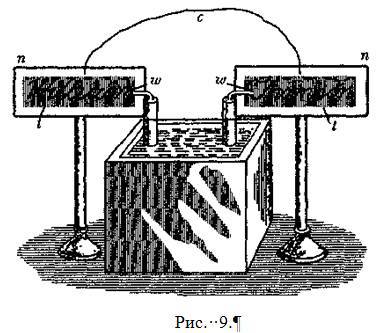 Статьи - _48.jpg