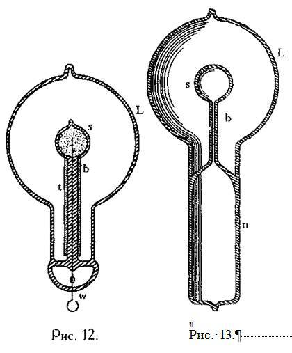 Статьи - _51.jpg