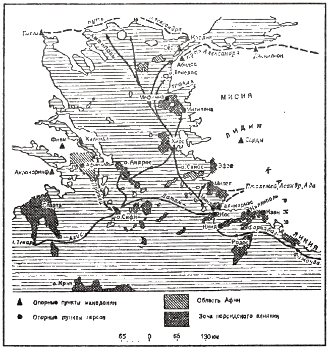 Александр Македонский - i_022.png