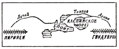 Александр Македонский - i_034.png