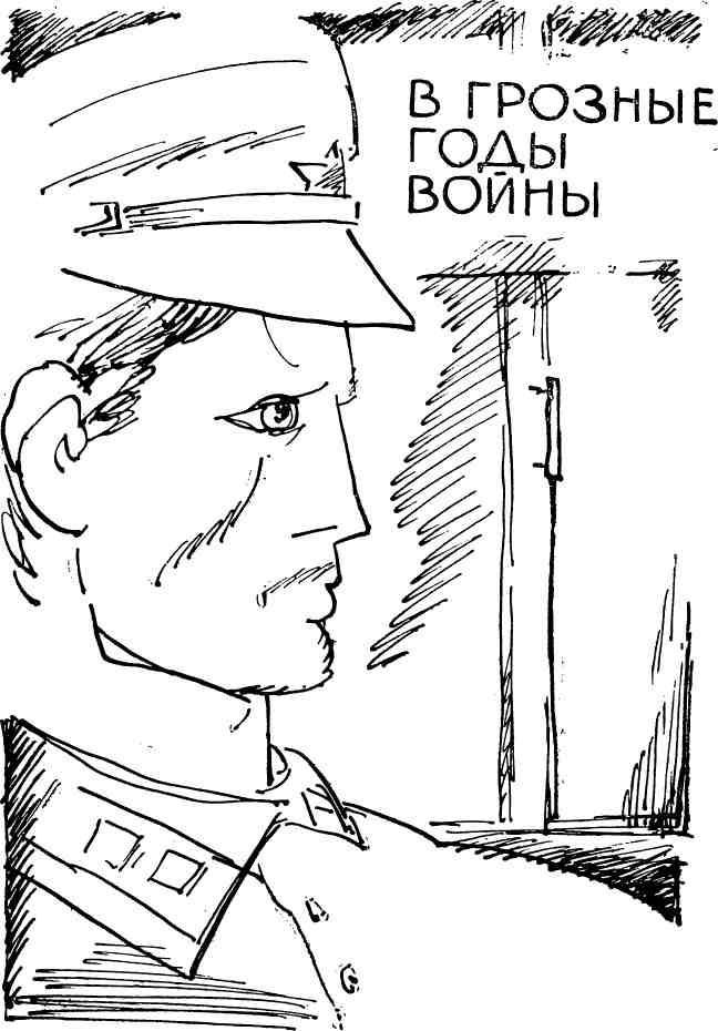 Пограничными тропами - img_4.jpeg