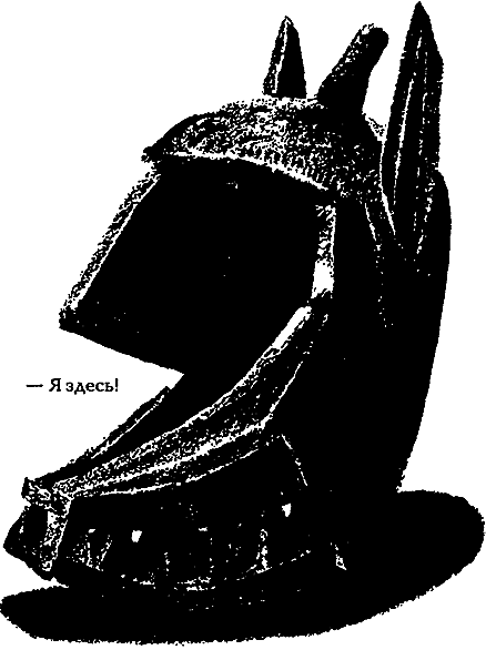 Миры Альфреда Бестера. Том 3 - i_056.png