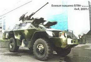 Энциклопедия военных автомобилей 1769~2006 гг. К-Р - pic_30.jpg