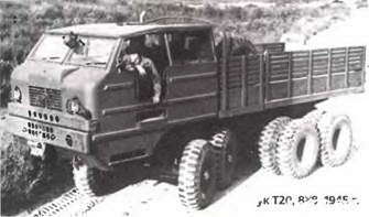 Энциклопедия военных автомобилей 1769~2006 гг. К-Р - pic_174.jpg