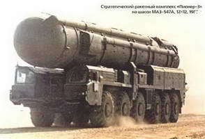 Энциклопедия военных автомобилей 1769~2006 гг. К-Р - pic_390.jpg