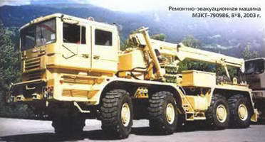 Энциклопедия военных автомобилей 1769~2006 гг. К-Р - pic_406.jpg