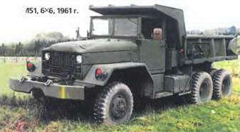Энциклопедия военных автомобилей 1769~2006 гг. К-Р - pic_432.jpg
