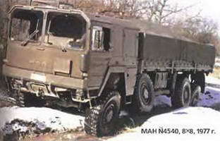 Энциклопедия военных автомобилей 1769~2006 гг. К-Р - pic_459.jpg