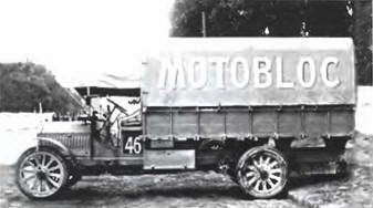 Энциклопедия военных автомобилей 1769~2006 гг. К-Р - pic_636.jpg