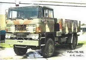 Энциклопедия военных автомобилей 1769~2006 гг. К-Р - pic_906.jpg