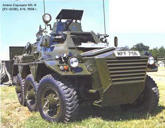 Энциклопедия военных автомобилей 1769~2006 гг. А-И - pic_38.jpg