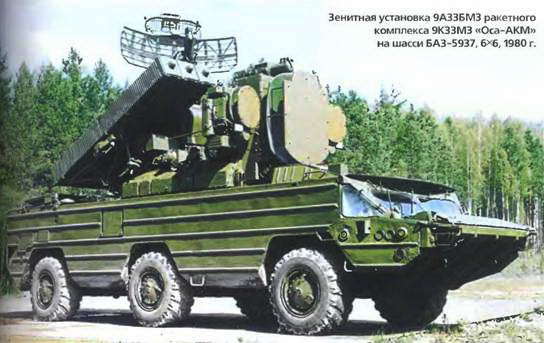 Энциклопедия военных автомобилей 1769~2006 гг. А-И - pic_192.jpg