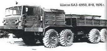 Энциклопедия военных автомобилей 1769~2006 гг. А-И - pic_197.jpg