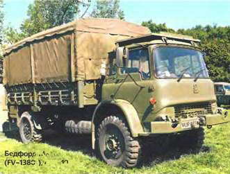 Энциклопедия военных автомобилей 1769~2006 гг. А-И - pic_231.jpg