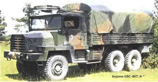 Энциклопедия военных автомобилей 1769~2006 гг. А-И - pic_263.jpg