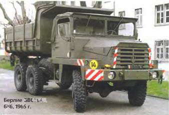 Энциклопедия военных автомобилей 1769~2006 гг. А-И - pic_264.jpg