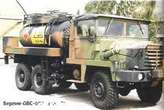 Энциклопедия военных автомобилей 1769~2006 гг. А-И - pic_265.jpg