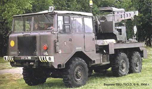 Энциклопедия военных автомобилей 1769~2006 гг. А-И - pic_268.jpg