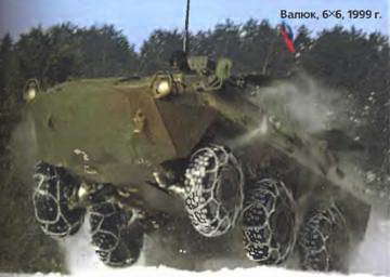 Энциклопедия военных автомобилей 1769~2006 гг. А-И - pic_370.jpg