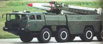 Энциклопедия военных автомобилей 1769~2006 гг. А-И - pic_451.jpg