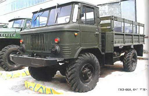 Энциклопедия военных автомобилей 1769~2006 гг. А-И - pic_483.jpg