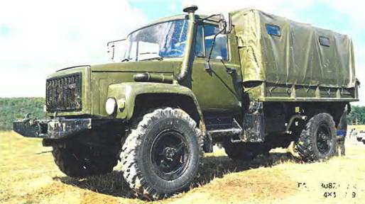 Энциклопедия военных автомобилей 1769~2006 гг. А-И - pic_489.jpg